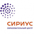 На базе ЦТРиГО прошел заключительный тур отбора школьников в образовательный центр «Сириус»