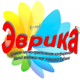 Итоги заочного этапа краевой научно-практической конференции «Эврика»