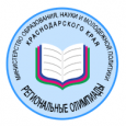 Итоги региональных дистанционных олимпиад школьников и олимпиады младших школьников по математике в 2016-2017 учебном году