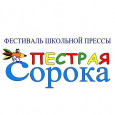 Список участников ЗАОЧНОГО ЭТАПА приглашенных на награждение