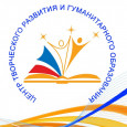 Внимание!!! Вакансия в олимпиадный отдел